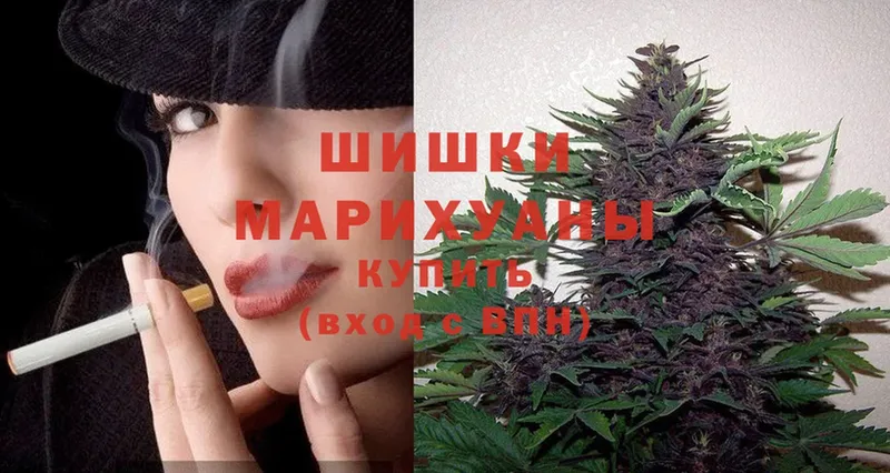 МАРИХУАНА OG Kush  OMG как войти  Семилуки 